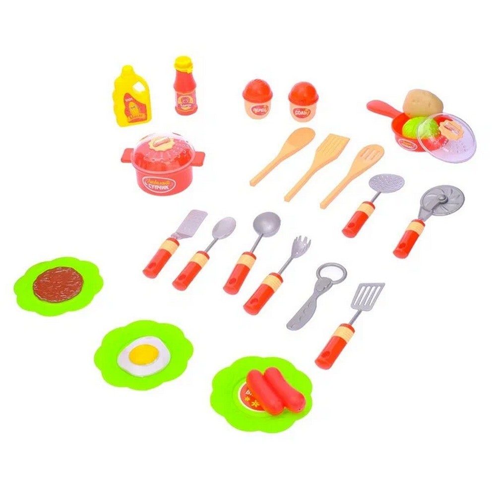 Pretend Kitchen Cooking Madness Game Set
