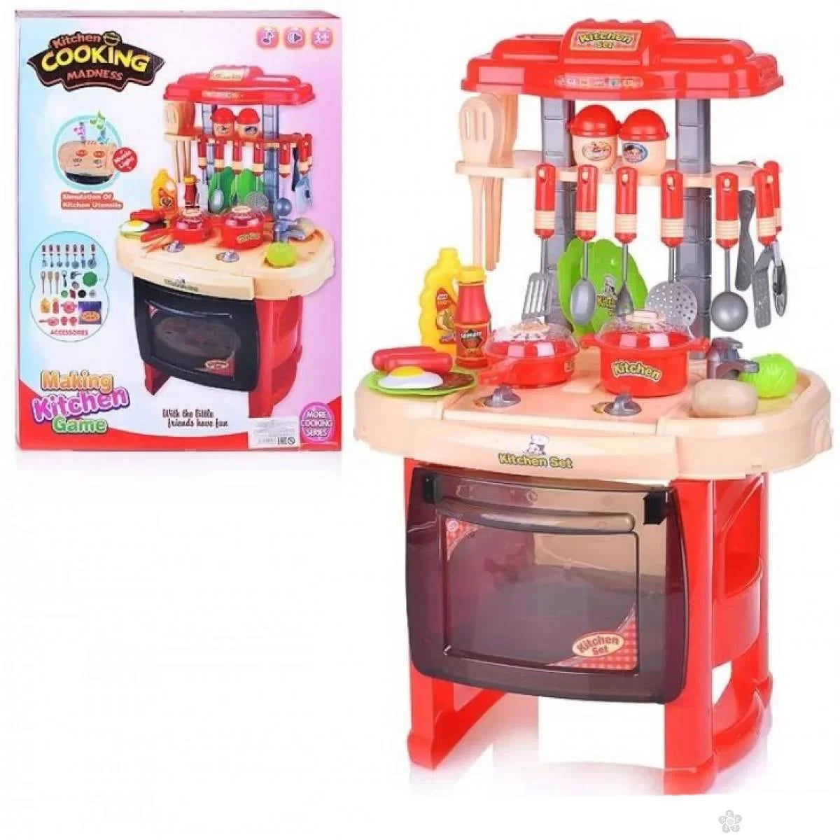 Pretend Kitchen Cooking Madness Game Set