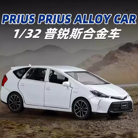 1:32 Diecast Toyota Prius Model Car