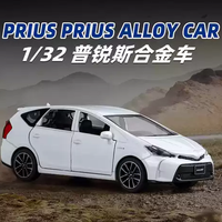 Thumbnail for 1:32 Diecast Toyota Prius Model Car