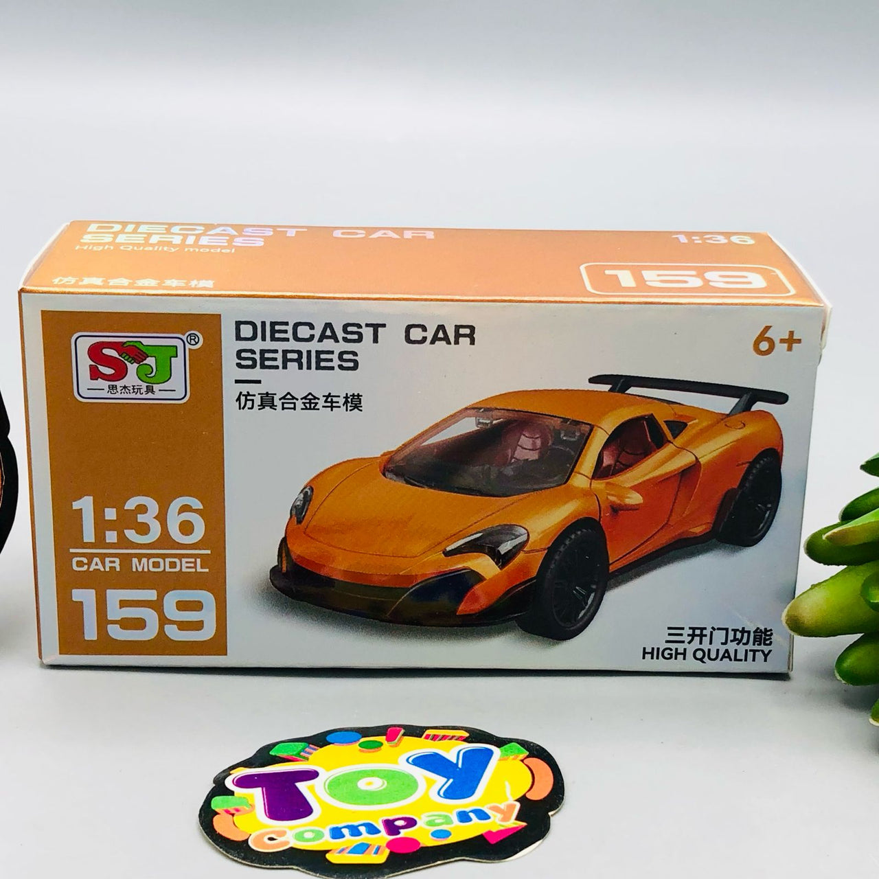 1:36 Diecast Mini Pullback McLaren 675LT Model Car