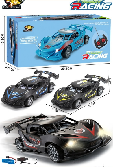 1:18 RC Passion Racing Car With Light