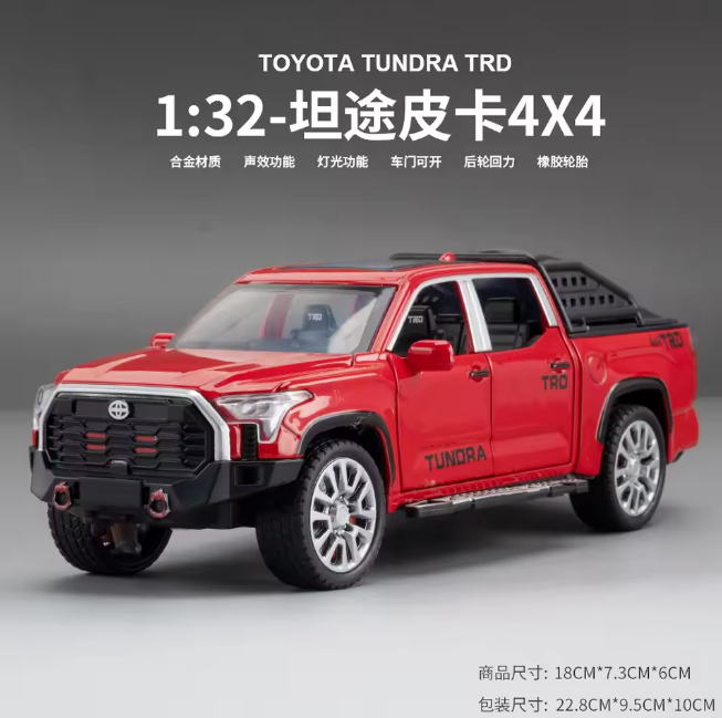 1:32 Diecast Toyota Tundra Pickup Truck Model