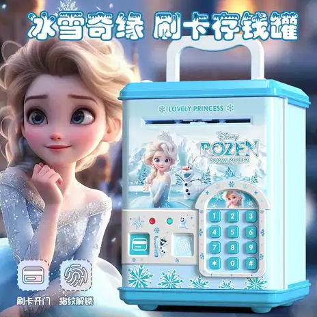 Frozen Fingerprint & Swipe Card Unlock Piggy Bank