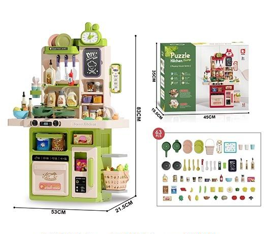 63Pcs Pretend Play Steam Kitchen Set With Light & Sound