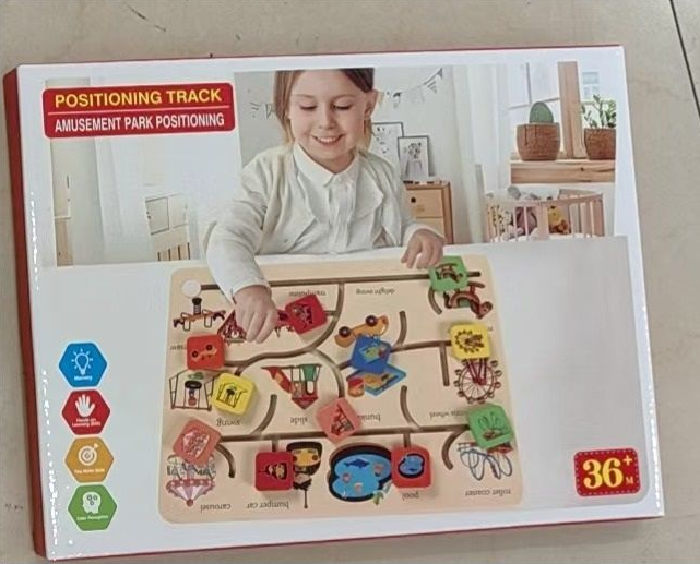 Wooden Park Positioning Track Board