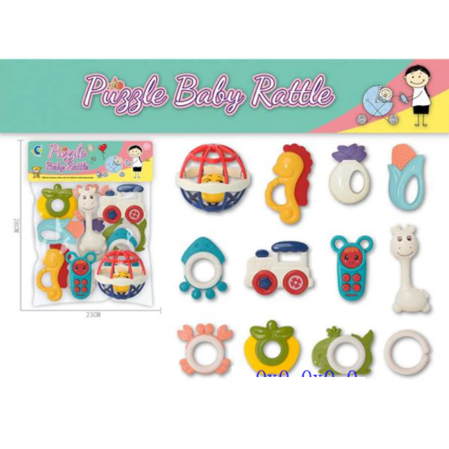 12Pcs Baby Puzzle Teether & Rattle Set