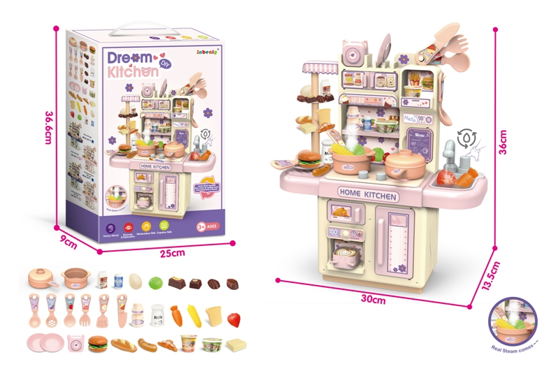 Pretend Play Kids Dream Kitchen Set