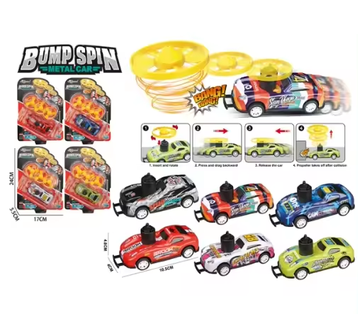Catapult Friction Bump Spin Metal Car Toy