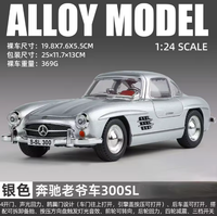 Thumbnail for 1:24 Diecast Benz 300SL Coupe Model Car