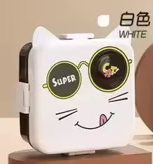 Premium Plastic Cat Eye Lunch Box