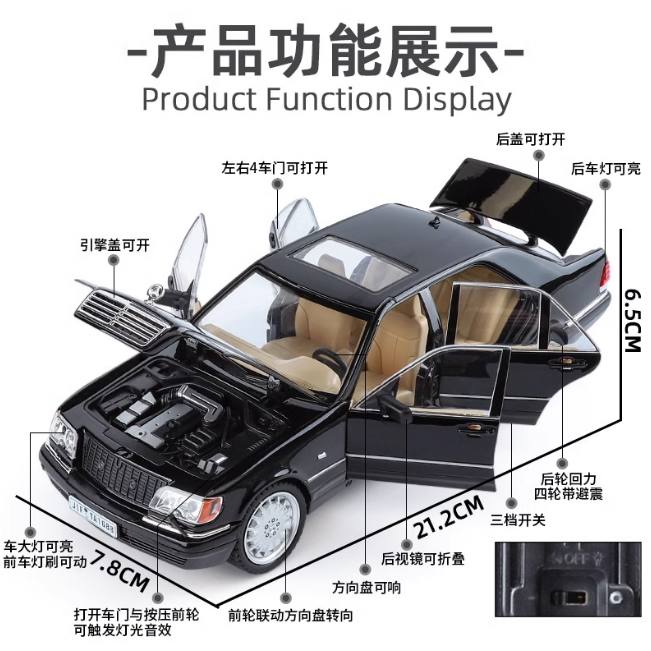 1:24 Diecast Mercedes W140 SL320 Model Car