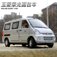 Thumbnail for 1:24 Diecast Wuling Glory Van Model