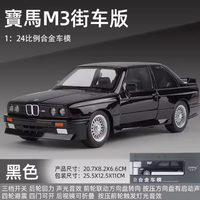 Thumbnail for 1:24 Diecast BMW M3 Model Car