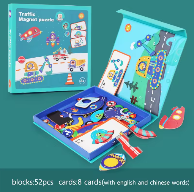 3D Magnetic Jigsaw Puzzle Blocks - Assortment