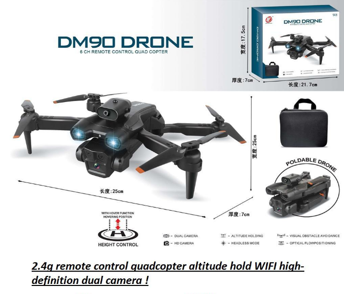 2.4GHz RC DM90 HD Dual Camera Drone