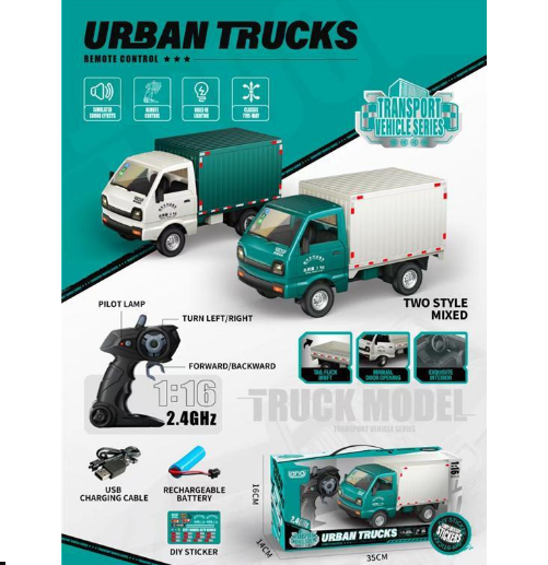 1:16 2.4GHz RC Urban City Truck With Lights