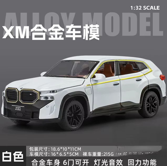 1:32 Diecast BMW XM Model Car