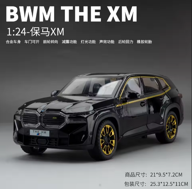 1:24 Diecast BMW THE XM Model Car With Smoke