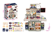 Thumbnail for 42cm Pretend Play Kids Dream Kitchen Set