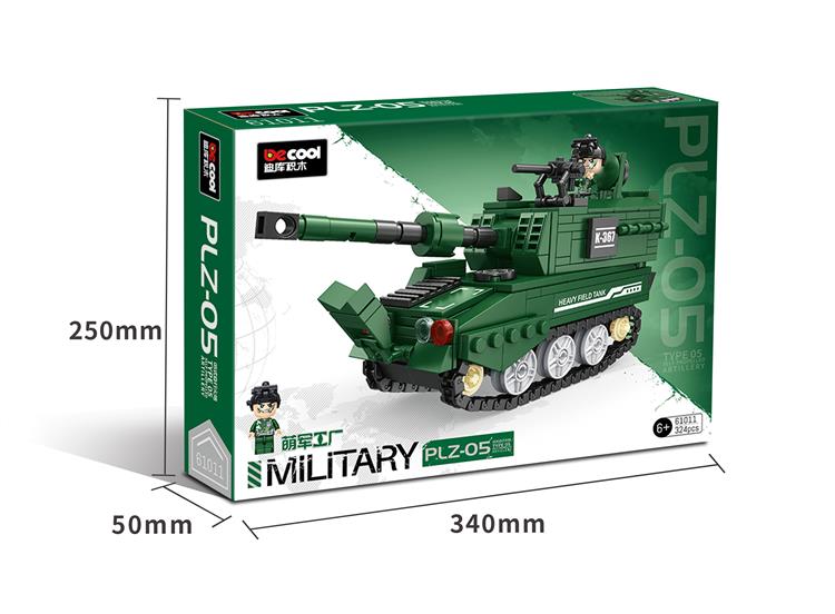 DIY Military Fighter Tank Brick Set - 324Pcs