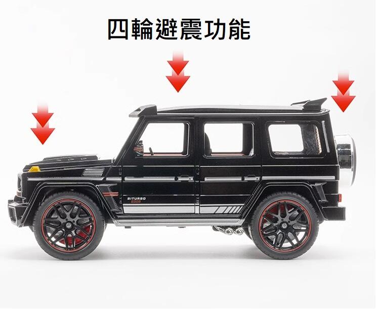 1:18 Diecast Mercedes Brabus G800 Model