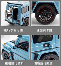 Thumbnail for 1:18 Diecast Mercedes Brabus G800 Model