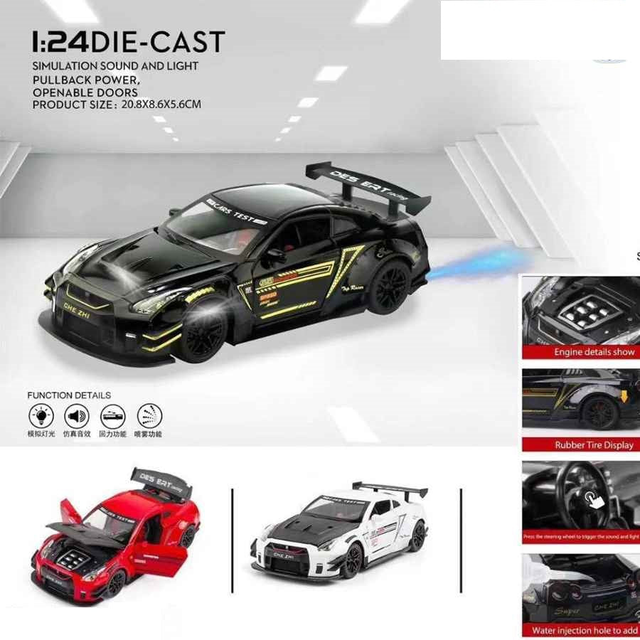 1:24 Diecast Nissan GTR R35 Model With Smoke