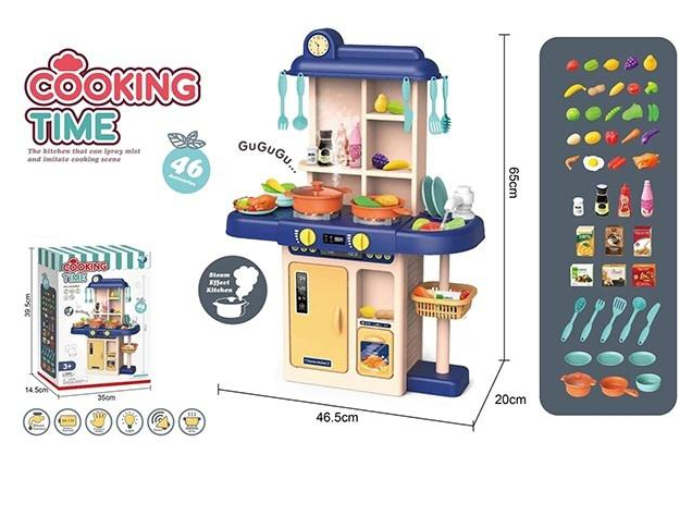 46Pcs Pretend Steam Kitchen Set With Light & Sound - Blue