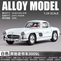 Thumbnail for 1:24 Diecast Benz 300SL Coupe Model Car