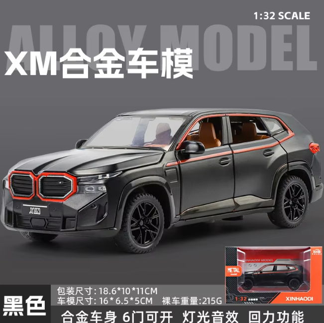 1:32 Diecast BMW XM Model Car