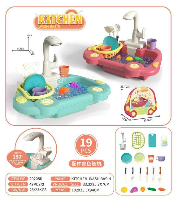 19Pcs Battery Operated Kitchen Wash Basin Play Set