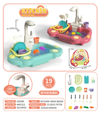 Thumbnail for 19Pcs Battery Operated Kitchen Wash Basin Play Set