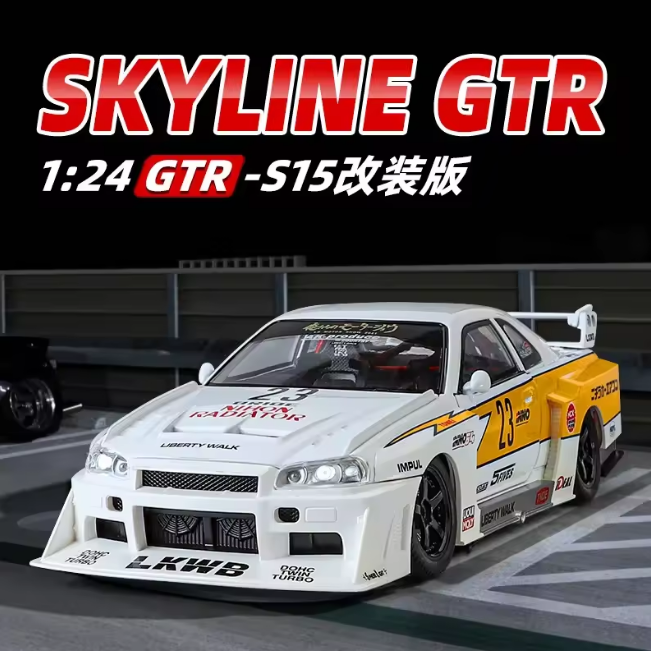 1:24 Diecast Nissan Skyline GTR R34 S15 Modified Model