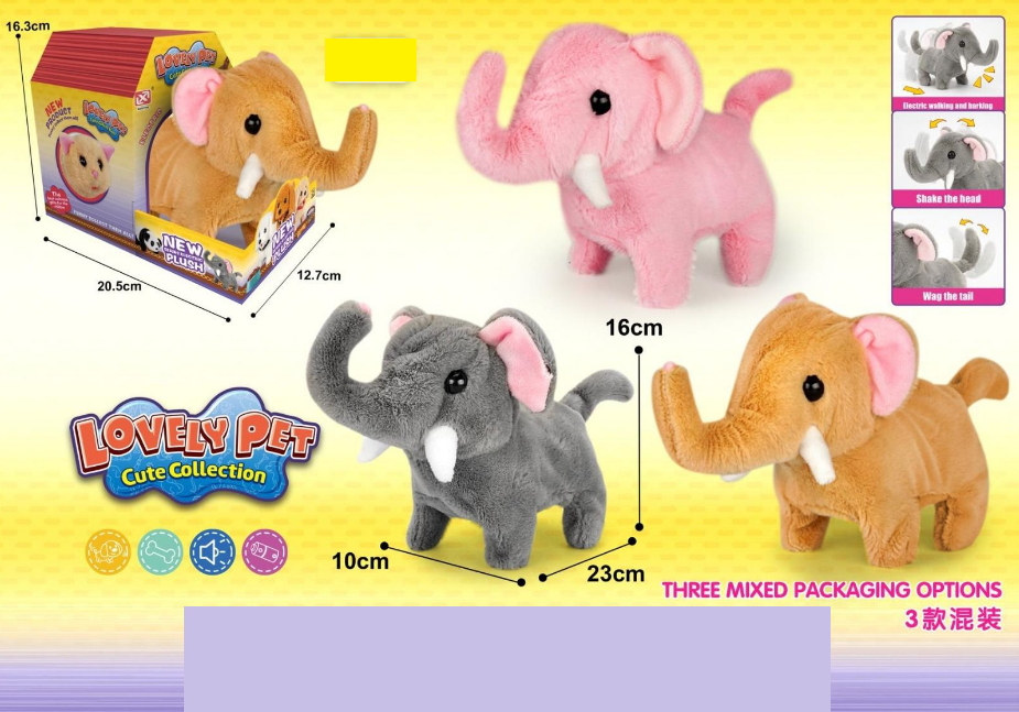 Walking Plush Pet Elephant With Sound & Box