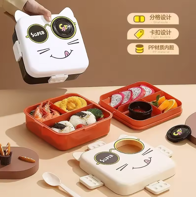 Premium Plastic Cat Eye Lunch Box