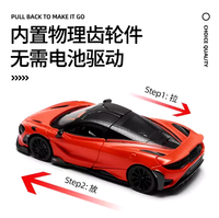 Thumbnail for 1:31 Diecast McLaren 765LT Official Licensed Model