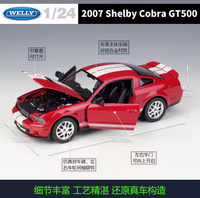 Thumbnail for Welly 1:24 Diecast 2007 Shelby Cobra GT500 Model Car