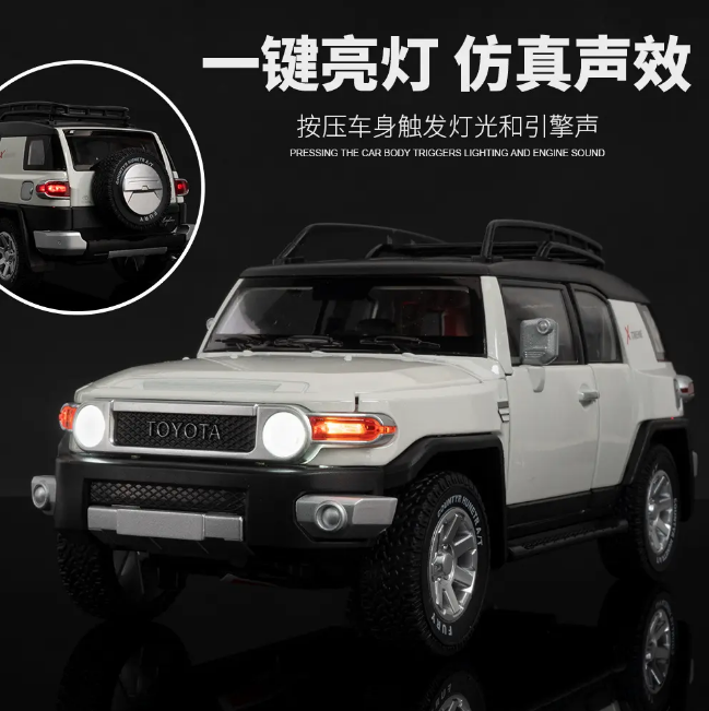 1:24 Diecast Toyota FJ Cruiser SUV Model