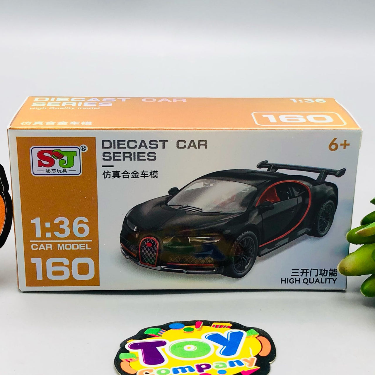 1:36 Diecast Mini Pullback Bugatti Chiron Model Car