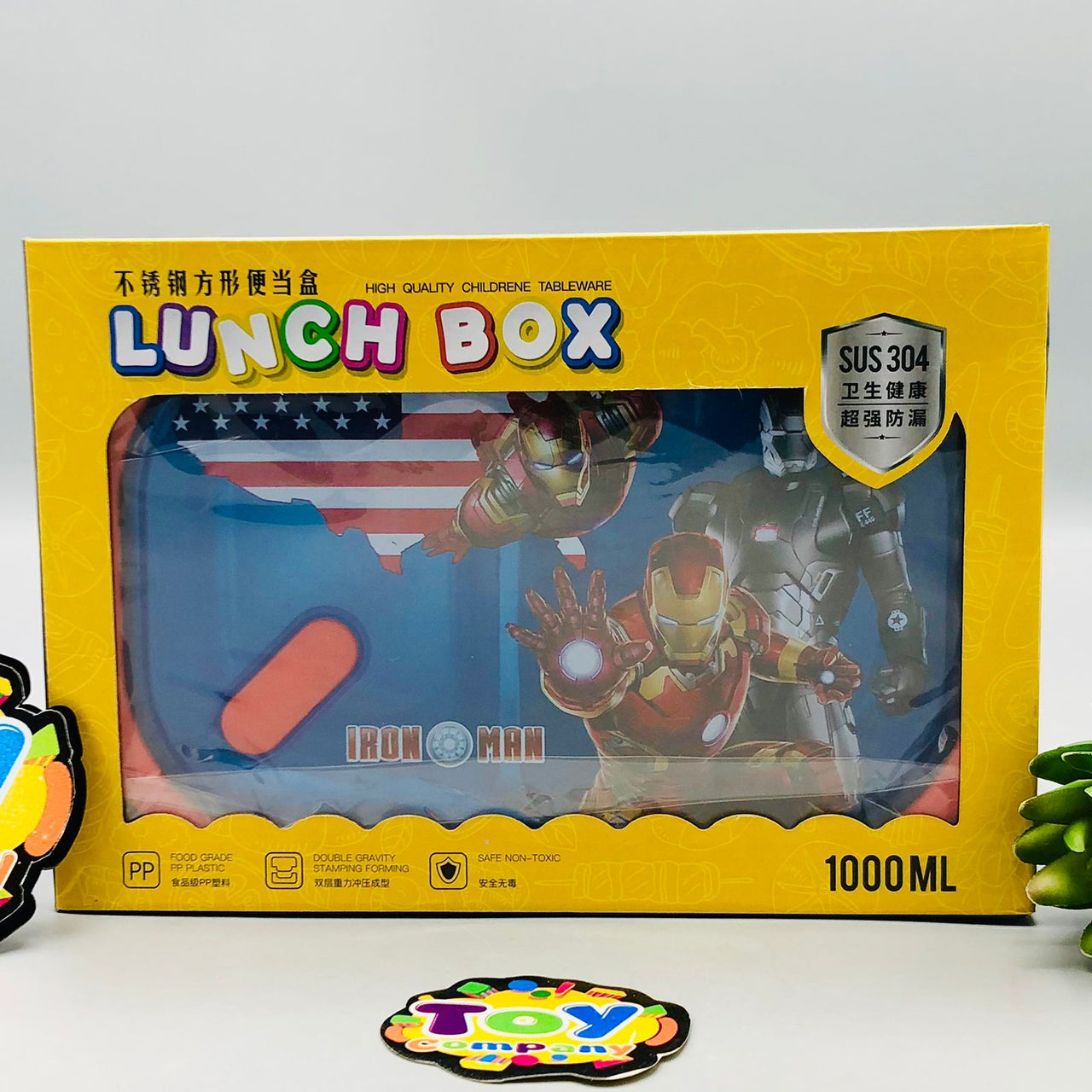 1000ml Stainless Steel Iron-Man Kids Lunch Box