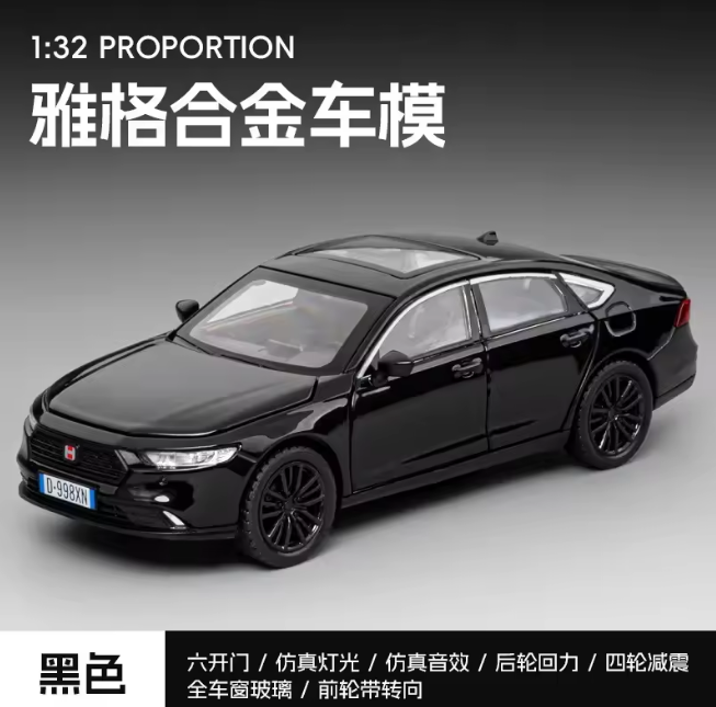 1:32 Diecast Honda Accord 11th Generation Model Car