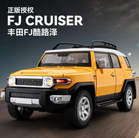 Thumbnail for 1:24 Diecast Toyota FJ Cruiser SUV Model