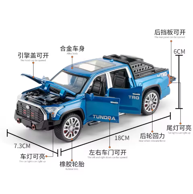 1:32 Diecast Toyota Tundra Pickup Truck Model