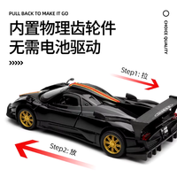 Thumbnail for 1:31 Diecast Pagani Zonda Revolucion 2013 Official Licensed Model