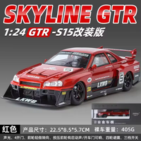 Thumbnail for 1:24 Diecast Nissan Skyline GTR R34 S15 Modified Model