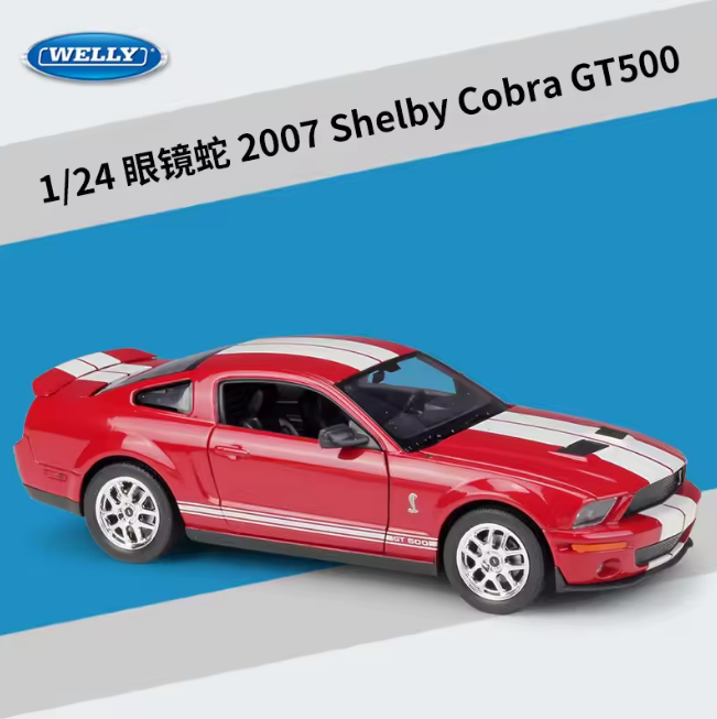 Welly 1:24 Diecast 2007 Shelby Cobra GT500 Model Car