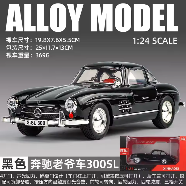 1:24 Diecast Benz 300SL Coupe Model Car