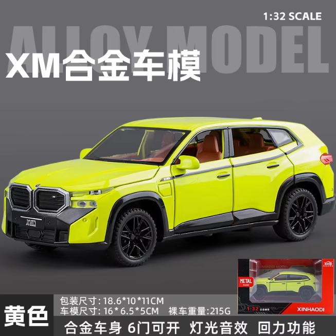 1:32 Diecast BMW XM Model Car