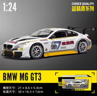 Thumbnail for 1:24 Diecast BMW M6 GT3 Official Licensed Model